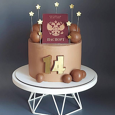 "Паспорт сладостей" купить - долгопрудный.сладкоежкин.рф