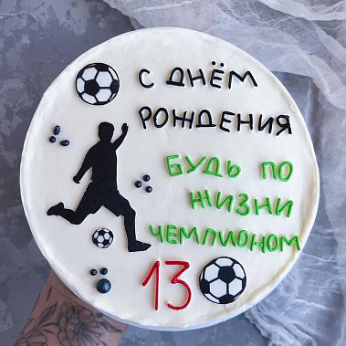 "Чемпион" купить - долгопрудный.сладкоежкин.рф