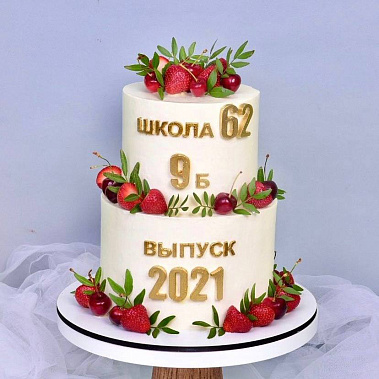 "Выпускной" купить - долгопрудный.сладкоежкин.рф