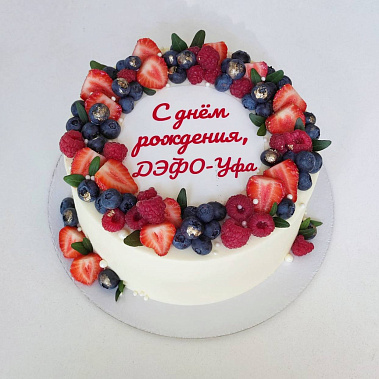 "Ягодный фреш" купить - долгопрудный.сладкоежкин.рф