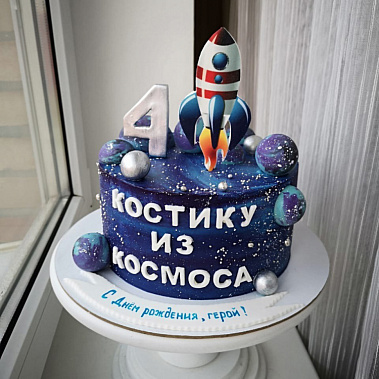 Торт "Из космоса" купить - долгопрудный.сладкоежкин.рф